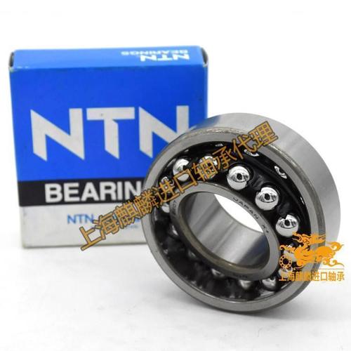 進口ntn調(diào)心球軸承2311230723062310llb23092308
