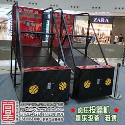 籃球機娃娃機采購與租賃全攻略 報價、廠家與設備租賃指南