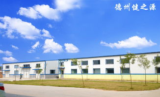 物美價廉 保健糖果廠家報價解析與選購指南